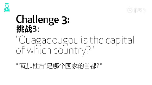 語(yǔ)音助手Siri、Alexa、Google Home遭方言調(diào)戲，英語(yǔ)聽(tīng)力哪家強(qiáng)？