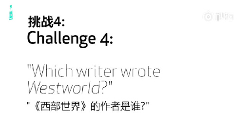 語(yǔ)音助手Siri、Alexa、Google Home遭方言調(diào)戲，英語(yǔ)聽(tīng)力哪家強(qiáng)？