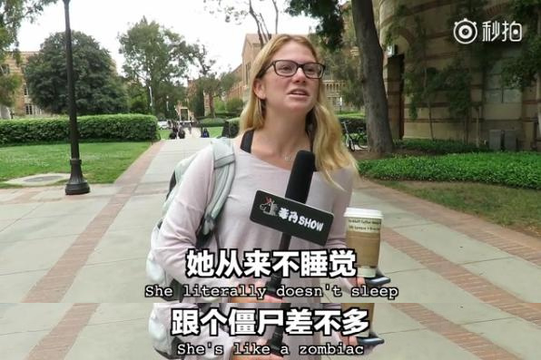 吐槽：每個宿舍都有一朵奇葩，逼你游走在愛與恨的邊緣
