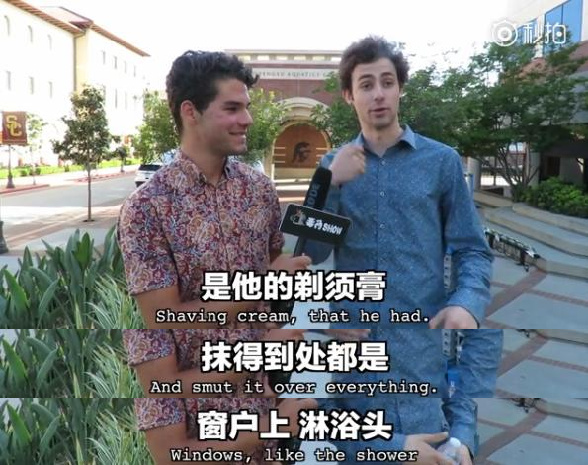 吐槽：每個宿舍都有一朵奇葩，逼你游走在愛與恨的邊緣