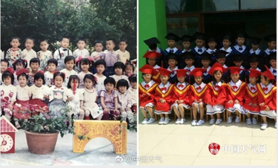00、10后與80、90后童年差距大對比（組圖）