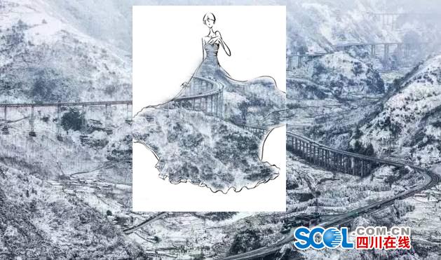 把高速公路做成衣服穿上身 美不美？（組圖）