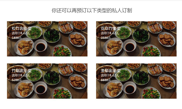 包包、衣櫥、廚房也能共享 細(xì)數(shù)五花八門的共享經(jīng)濟(jì)