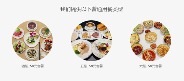 包包、衣櫥、廚房也能共享 細(xì)數(shù)五花八門的共享經(jīng)濟(jì)