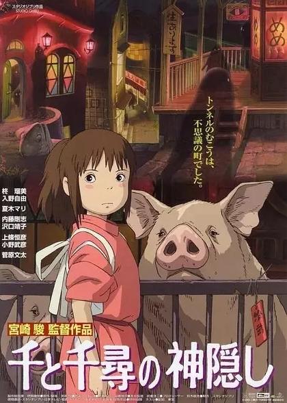 《紐約時(shí)報(bào)》評(píng)出21世紀(jì)目前最牛的25部電影！你看過幾部？