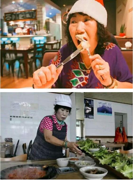 韓國70歲老奶奶走紅YouTube 成超級(jí)網(wǎng)紅