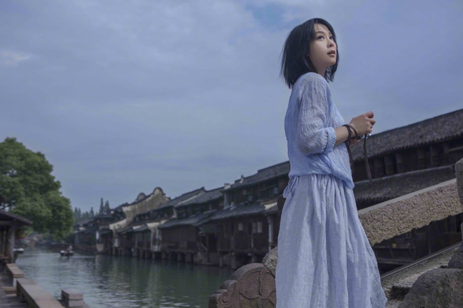 劉若英再次為烏鎮(zhèn)代言：來過，便不曾離開（組圖）