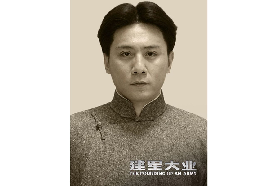 史上顏值最高：《建軍大業(yè)》演員陣容創(chuàng)紀錄（組圖）