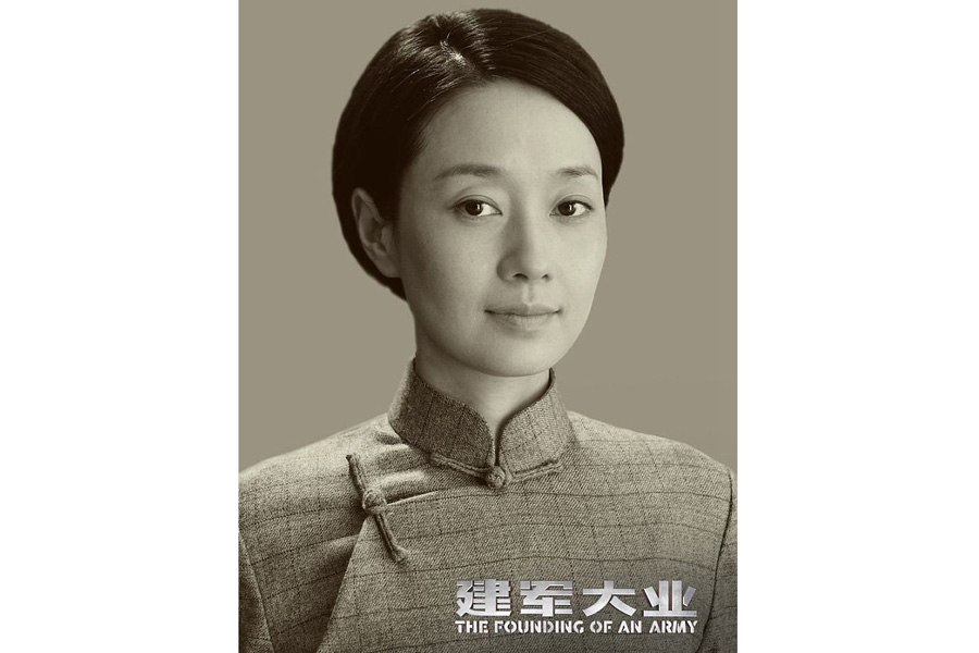 史上顏值最高：《建軍大業(yè)》演員陣容創(chuàng)紀(jì)錄（組圖）