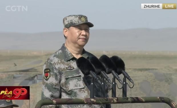 建軍90周年閱兵：聽黨指揮，能打勝仗，作風(fēng)優(yōu)良