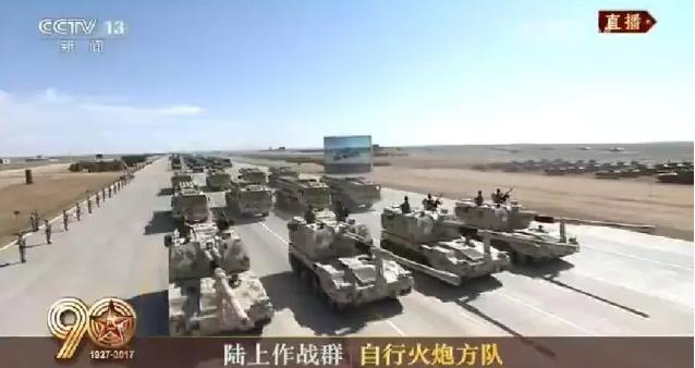 建軍90周年閱兵：聽黨指揮，能打勝仗，作風(fēng)優(yōu)良