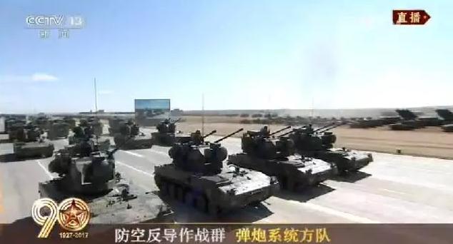 建軍90周年閱兵：聽黨指揮，能打勝仗，作風(fēng)優(yōu)良