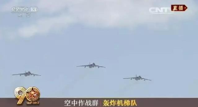 建軍90周年閱兵：聽黨指揮，能打勝仗，作風(fēng)優(yōu)良