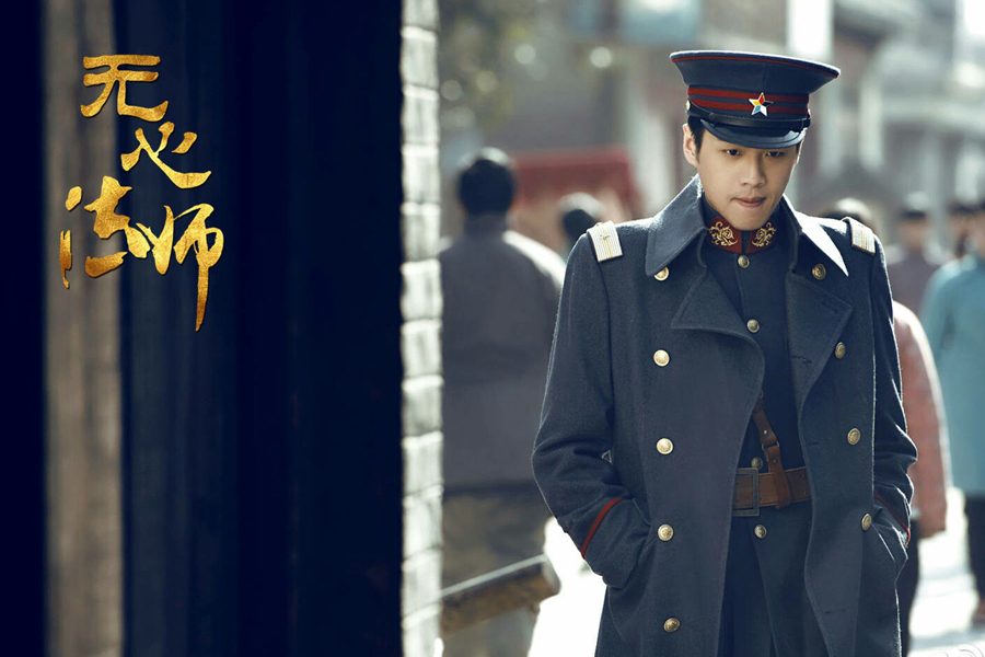 制服誘惑：國內(nèi)演員誰穿軍裝最有范兒？（組圖）