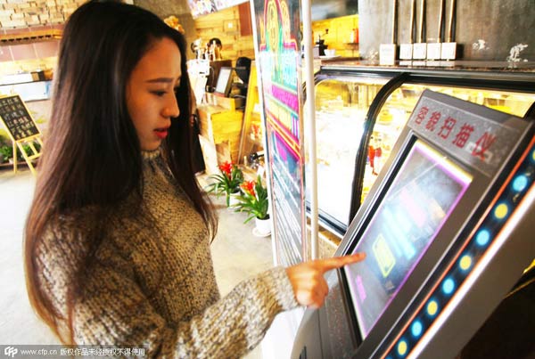 吃飯先看胸！餐廳按顧客胸圍打折，是創(chuàng)意還是歧視？
