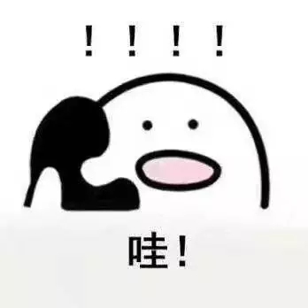 每日英語電臺——可以聽中國日報的小程序上線啦！