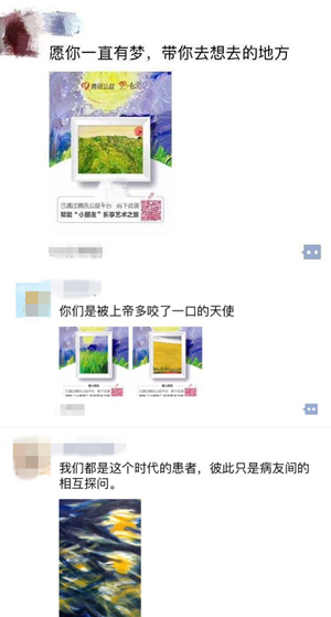 “小朋友畫廊”刷爆朋友圈，但你真的了解自閉癥嗎？