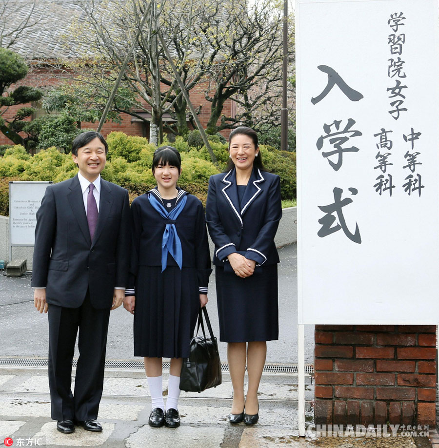 開學(xué)季準(zhǔn)備好了嗎？曬曬各國王室政要萌娃上學(xué)照（組圖）