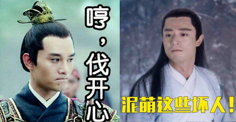 為什么中國年輕人對(duì)表情包情有獨(dú)鐘？