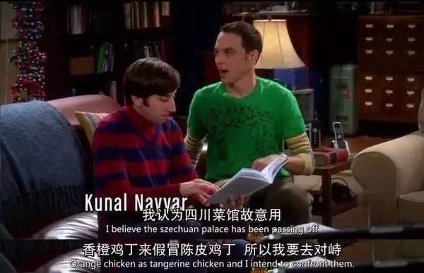 謝耳朵最愛的中餐原來是它！歪果仁眼中那些中餐的真相……