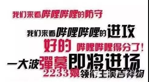 小牛隊(duì)中文名為啥說(shuō)改就改？這些球隊(duì)譯名可以說(shuō)非常不按套路出牌了
