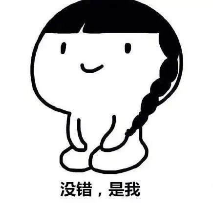 聽說，你也被60秒語音轟炸過？外媒這則爆料扎心了