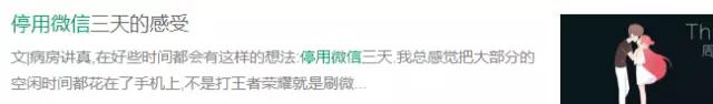 聽說，你也被60秒語音轟炸過？外媒這則爆料扎心了