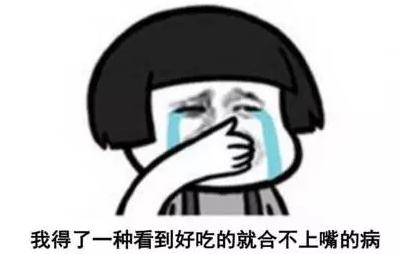 揭秘各國兵哥哥的野戰(zhàn)口糧！看到韓國的，忍不住笑出了聲…