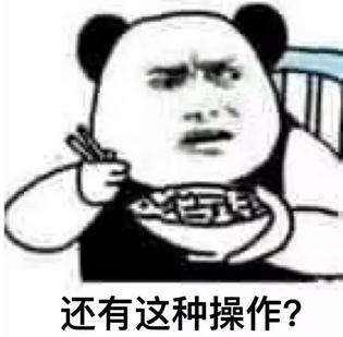 揭秘各國兵哥哥的野戰(zhàn)口糧！看到韓國的，忍不住笑出了聲…