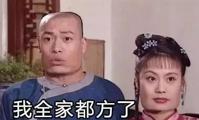 聽說日本要收“單身稅”？為什么受傷的總是單身狗？