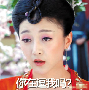 愛彼迎又曝偷拍丑聞，攝像頭正對床位！住民宿如何防偷窺