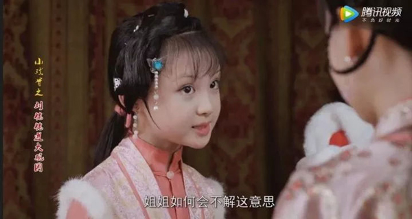 小戲骨版《紅樓夢》演技炸裂，眼角眉梢都是戲，哪個萌娃最得你心？