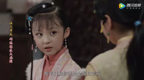 小戲骨版《紅樓夢》演技炸裂，眼角眉梢都是戲，哪個萌娃最得你心？