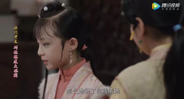 小戲骨版《紅樓夢》演技炸裂，眼角眉梢都是戲，哪個萌娃最得你心？