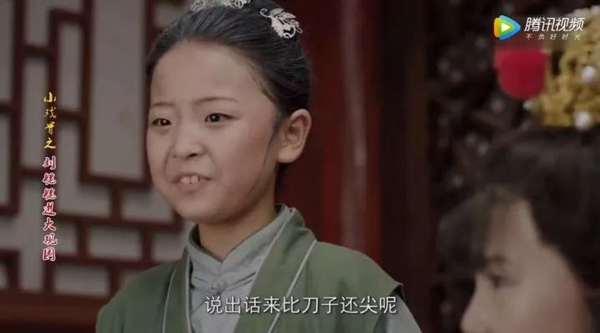 小戲骨版《紅樓夢》演技炸裂，眼角眉梢都是戲，哪個萌娃最得你心？