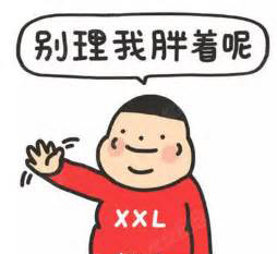 研究：剖腹產(chǎn)孩子更易長(zhǎng)胖 原來(lái)月半是因?yàn)檩斣谄鹋芫€上