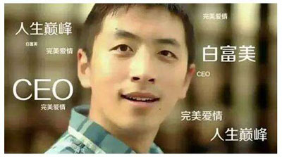 中文系學(xué)生在英遭瘋搶！老外：天知道為學(xué)中文我經(jīng)歷了什么