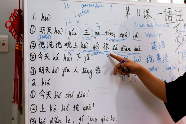 中文系學(xué)生在英遭瘋搶！老外：天知道為學(xué)中文我經(jīng)歷了什么