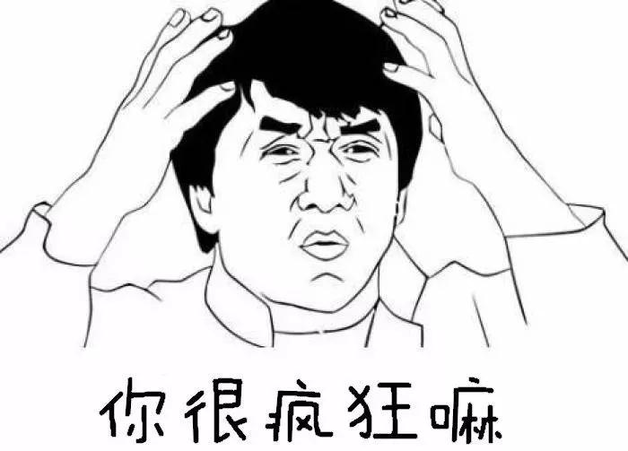 扎心！90后已經(jīng)開始囤防脫發(fā)產(chǎn)品了，你的頭發(fā)還好嗎？