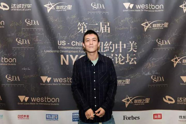 燃！陳冠希紐約大學(xué)英文演講：金錢永遠(yuǎn)第二，熱愛才最重要