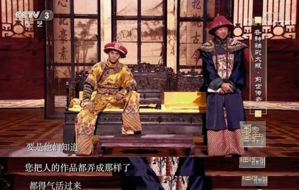 豆瓣評分9.3：《國家寶藏》一夜刷屏，乾隆都被“玩壞了”