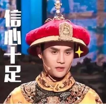 豆瓣評分9.3：《國家寶藏》一夜刷屏，乾隆都被“玩壞了”