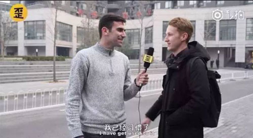 中國客套話繞暈老外？那你可能沒見過英語的千層套路……