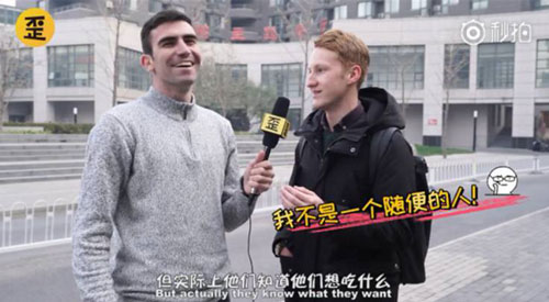 中國客套話繞暈老外？那你可能沒見過英語的千層套路……