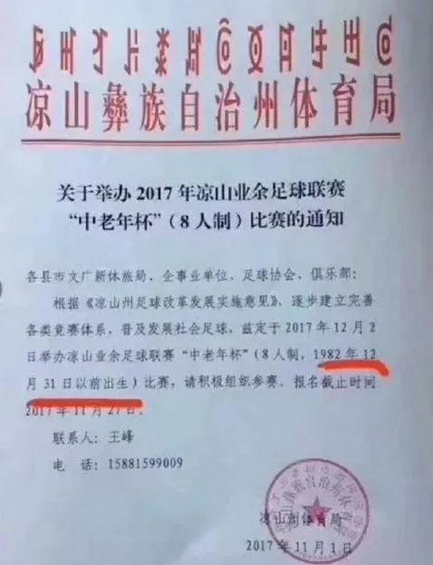 拿什么拯救90后的發(fā)際線？別急，科學(xué)家找到辦法啦