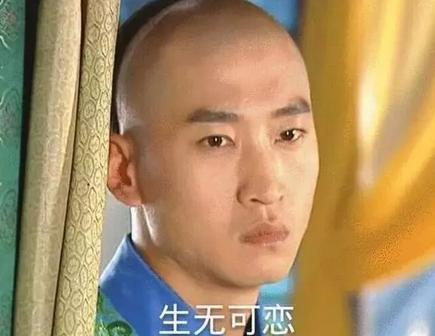 拿什么拯救90后的發(fā)際線？別急，科學(xué)家找到辦法啦
