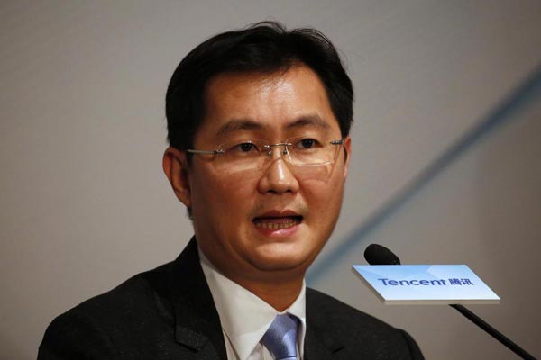 《福布斯》發(fā)布2017年全球最能賺錢富豪榜 中國(guó)三人上榜