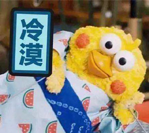 最長的英文單詞到底有多“喪心病狂”？！