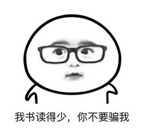最長的英文單詞到底有多“喪心病狂”？！