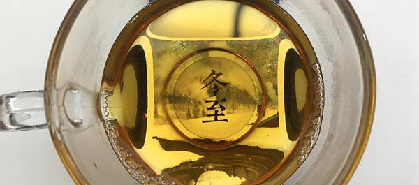 你知道這些冬至科普小知識嗎？全國人民冬至又都在吃啥？